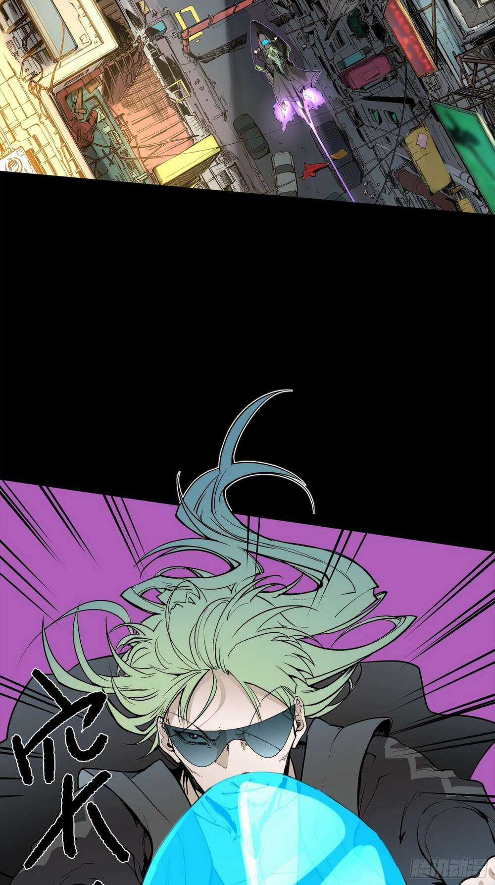 truyền kỳ ký chủ quang thánh Chapter 1 trang 19