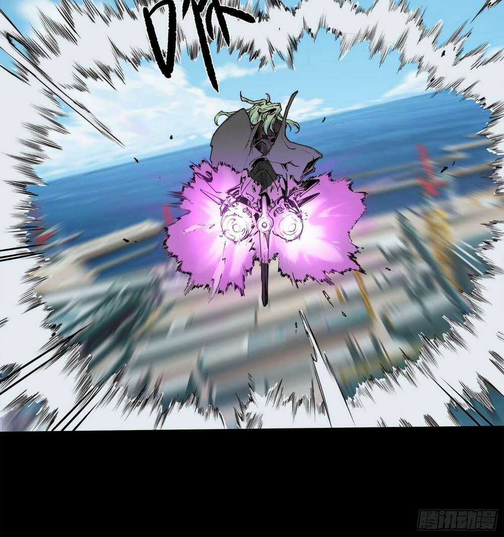 truyền kỳ ký chủ quang thánh Chapter 1 trang 21