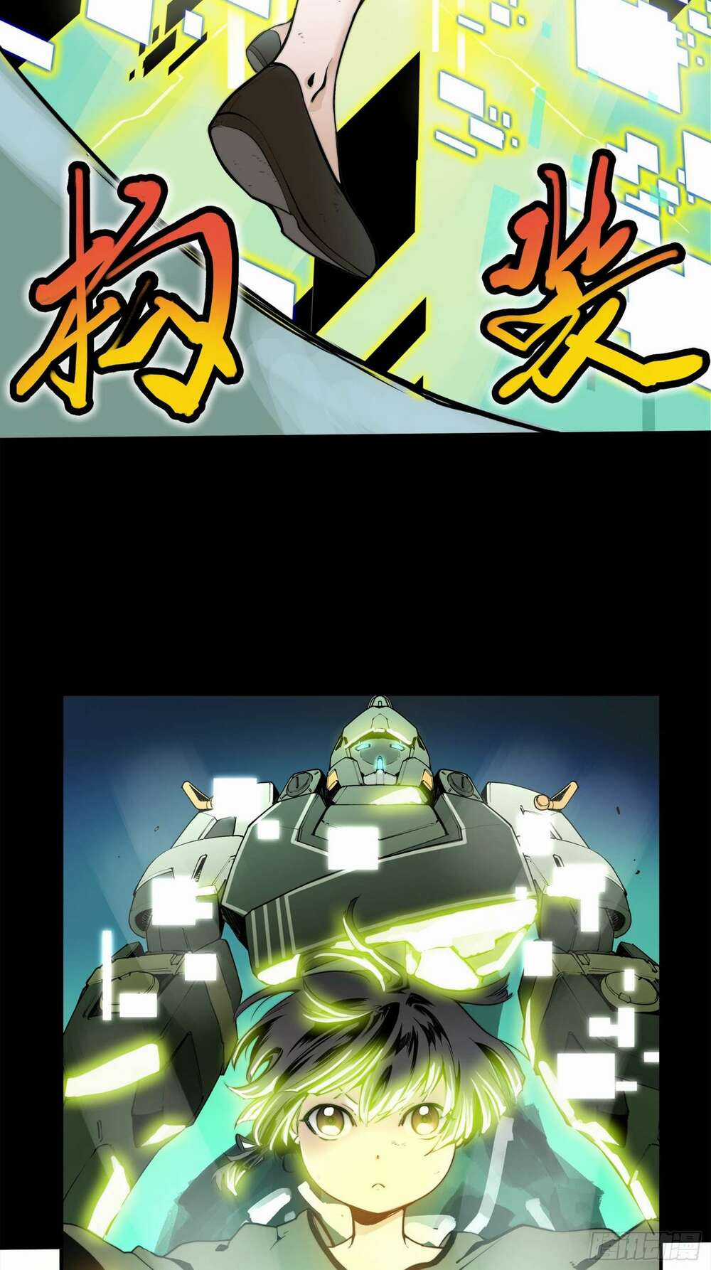 truyền kỳ ký chủ quang thánh Chapter 1 trang 39