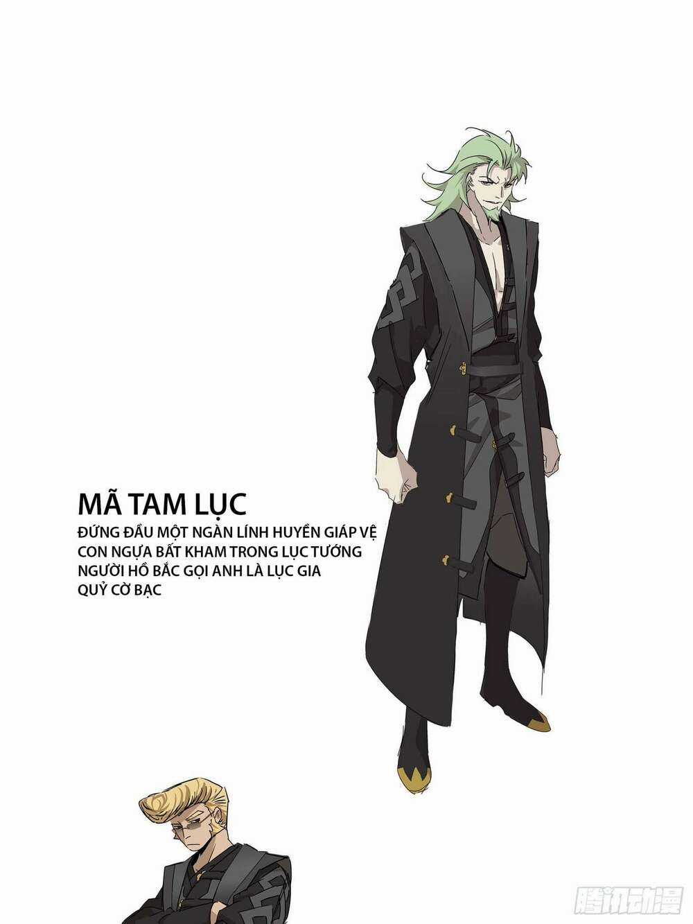 truyền kỳ ký chủ quang thánh Chapter 1 trang 49