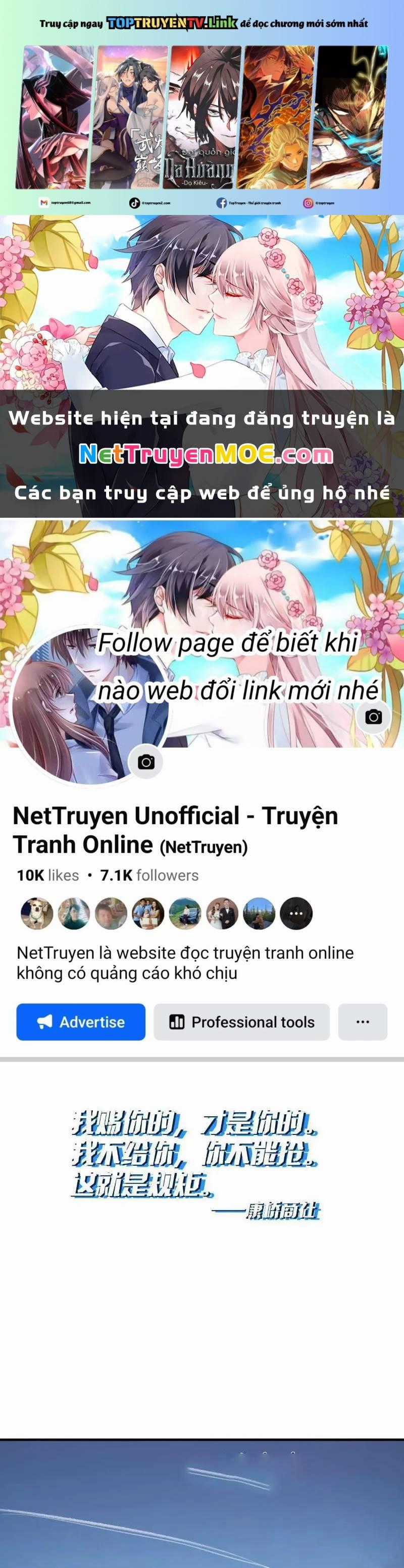 Truyền Kỳ Thái Lạc Chapter 126 trang 0