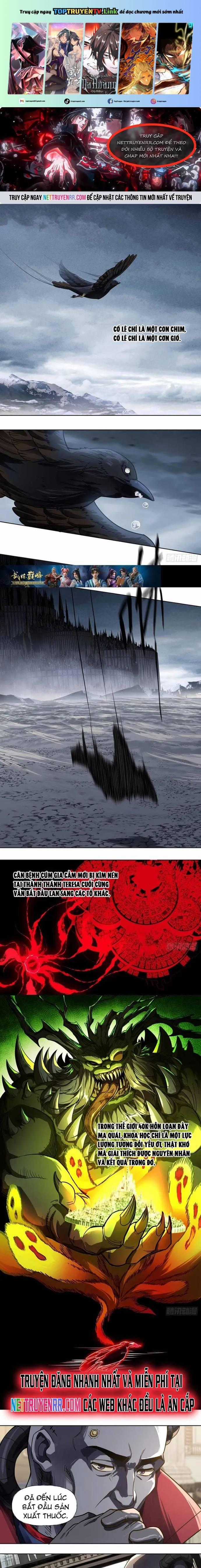 Truyền Kỳ Thái Lạc Chapter 141 trang 0