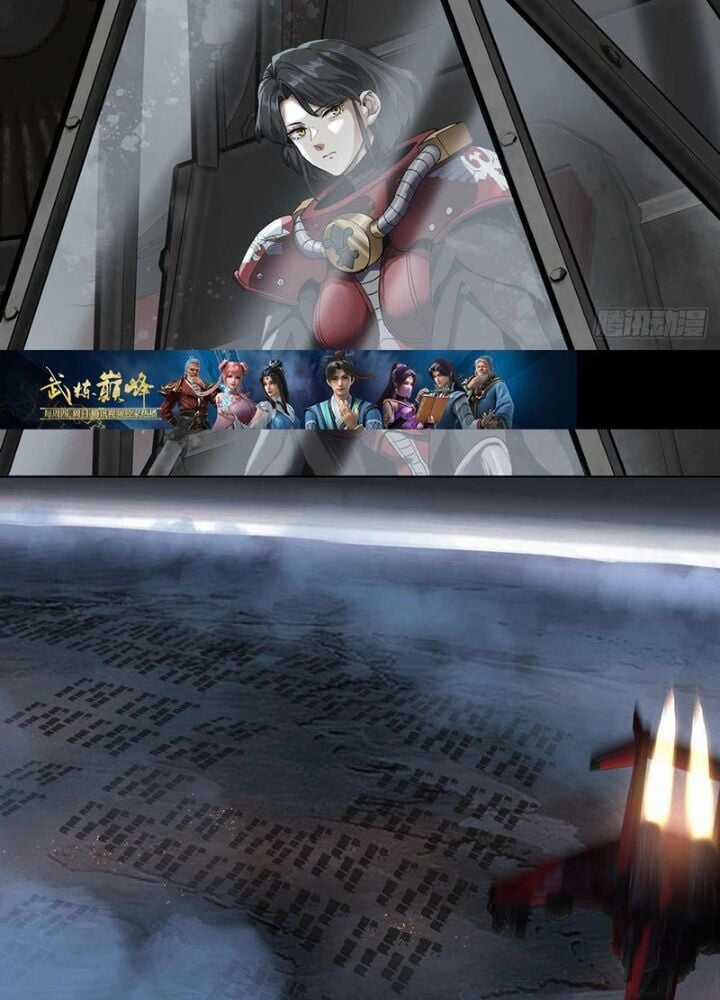 Truyền Kỳ Thái Lạc Chapter 160 trang 2