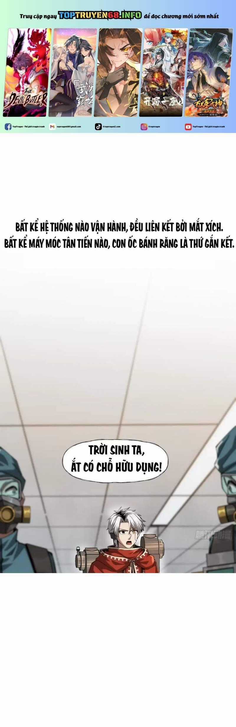 Truyền Kỳ Thái Lạc Chương 112 trang 1