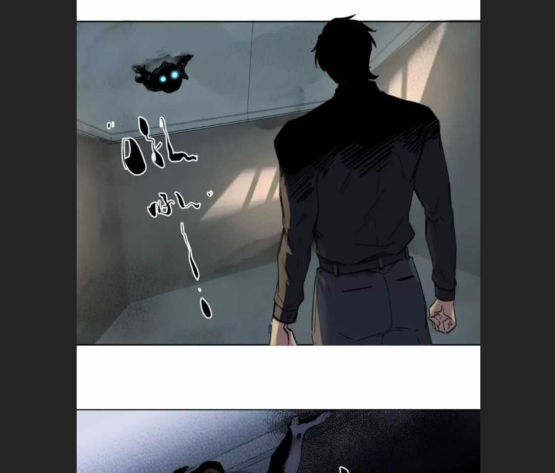 Truyền Kỳ Thái Lạc Chương 3 trang 32