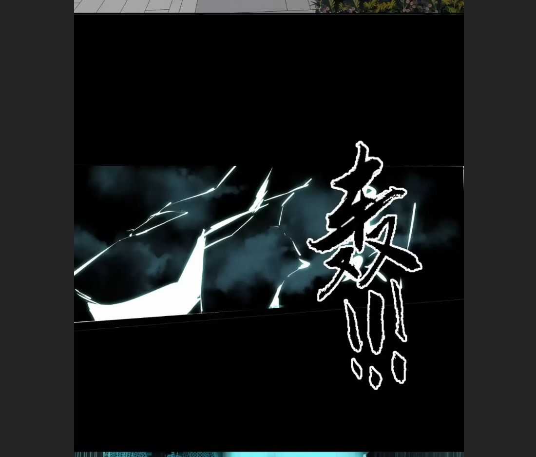 Truyền Kỳ Thái Lạc Chương 4 trang 30