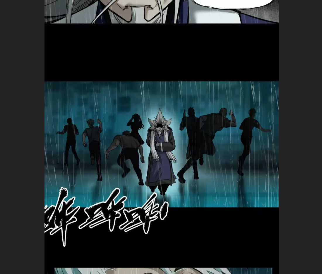 Truyền Kỳ Thái Lạc Chương 4 trang 40