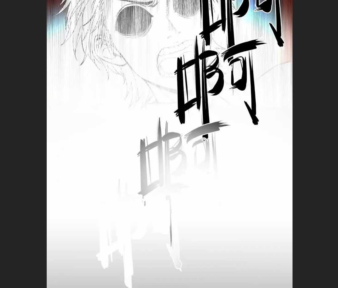 Truyền Kỳ Thái Lạc Chương 5 trang 61