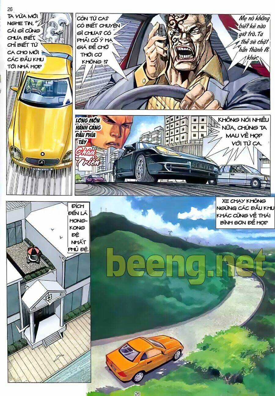 Truyện Ngắn Ôn Nhật Lương Hải Dương Chapter 11.1 trang 6