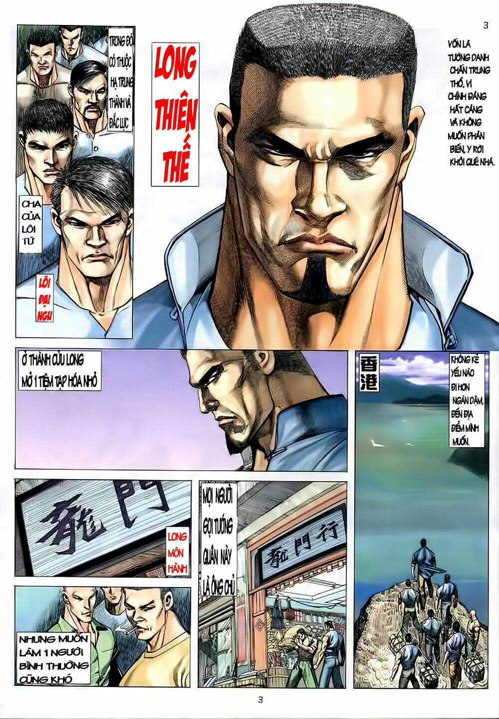 Truyện Ngắn Ôn Nhật Lương Hải Dương Chapter 11.4 trang 2