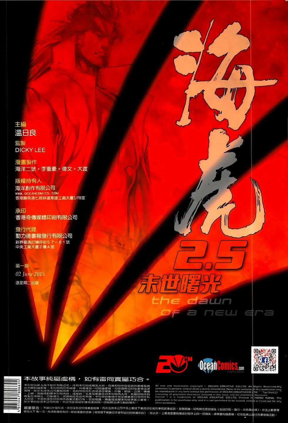 Truyện Ngắn Ôn Nhật Lương Hải Dương Chapter 14 trang 35