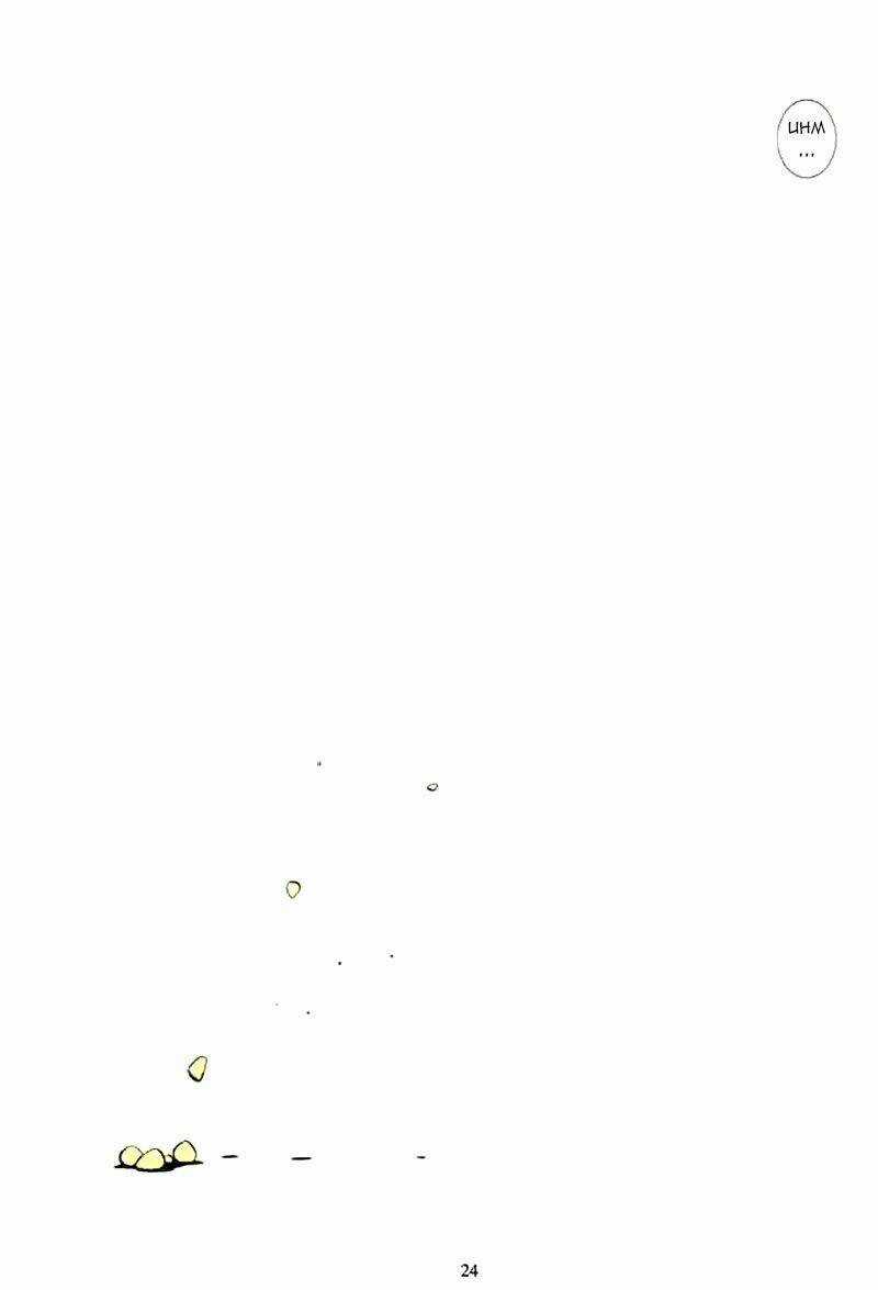 Truyện Ngắn Ôn Nhật Lương Hải Dương Chapter 15.2 trang 6