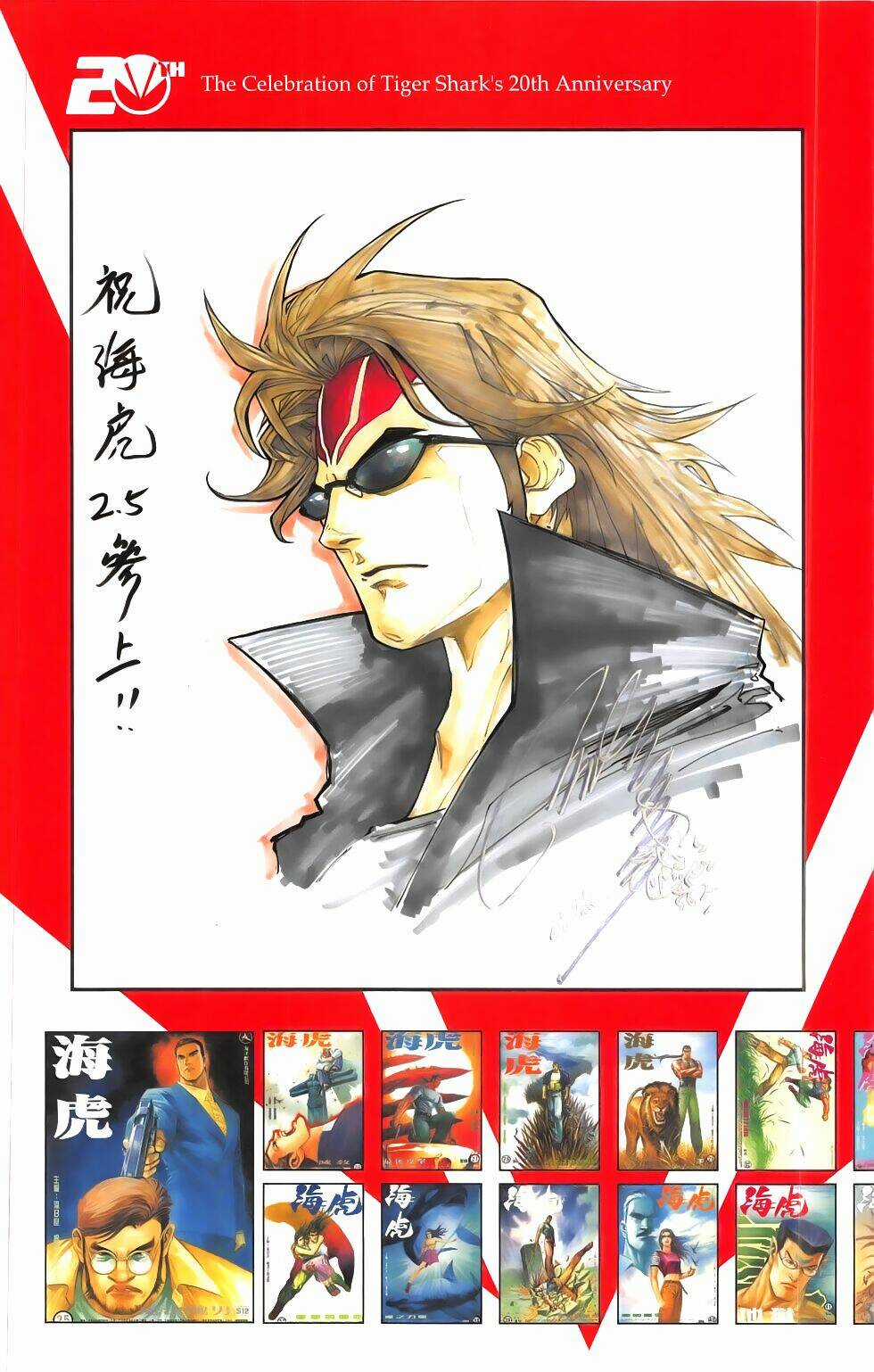 Truyện Ngắn Ôn Nhật Lương Hải Dương Chapter 2.5 trang 34