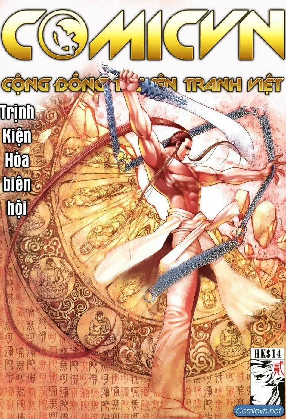 Truyện Ngắn Ôn Nhật Lương Hải Dương Chapter 5.2 trang 0