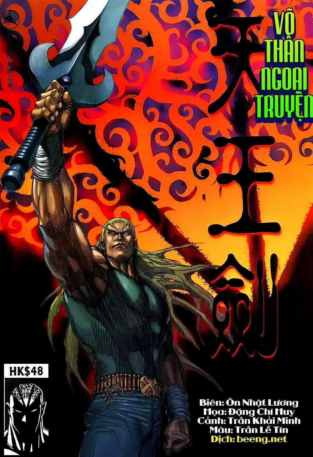 Truyện Ngắn Ôn Nhật Lương Hải Dương Chapter 6 trang 0