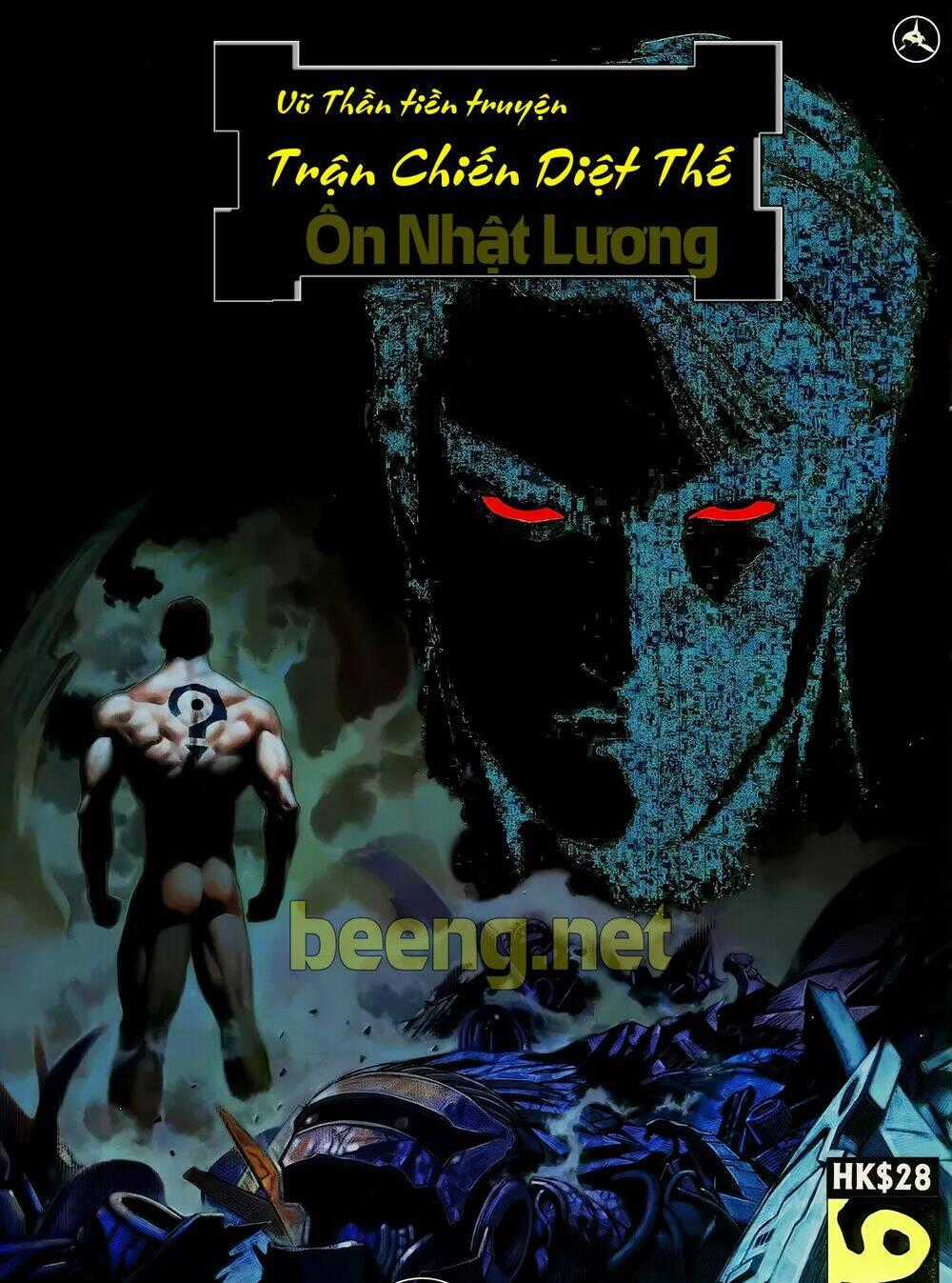 Truyện Ngắn Ôn Nhật Lương Hải Dương Chapter 7 trang 0