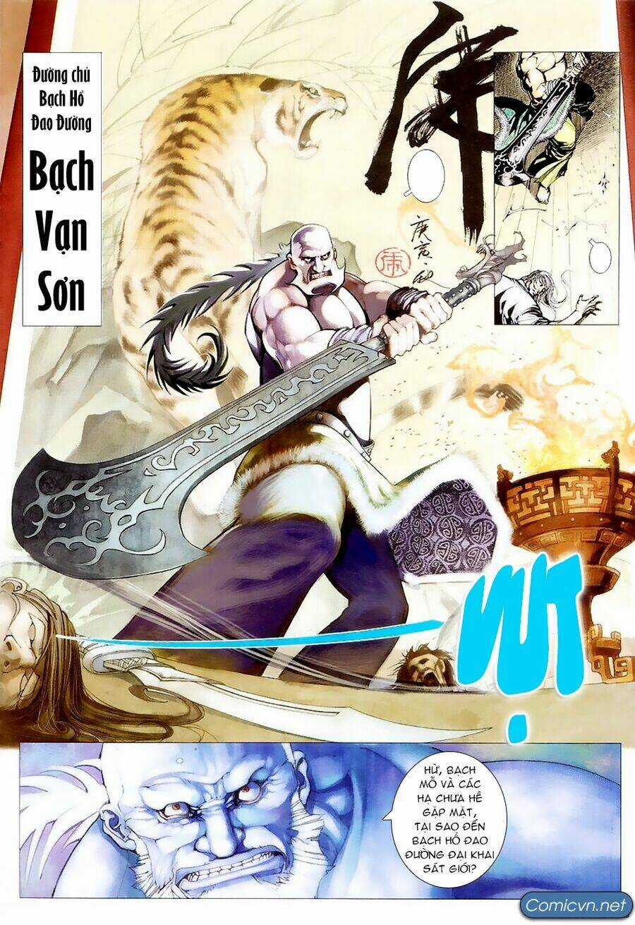 Truyện Ngắn Trịnh Kiện Hòa Chapter 4 trang 5