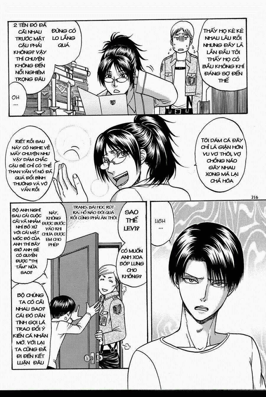 Truyện ngắn về Erwin và Lệ Vĩ Chapter 1 trang 26