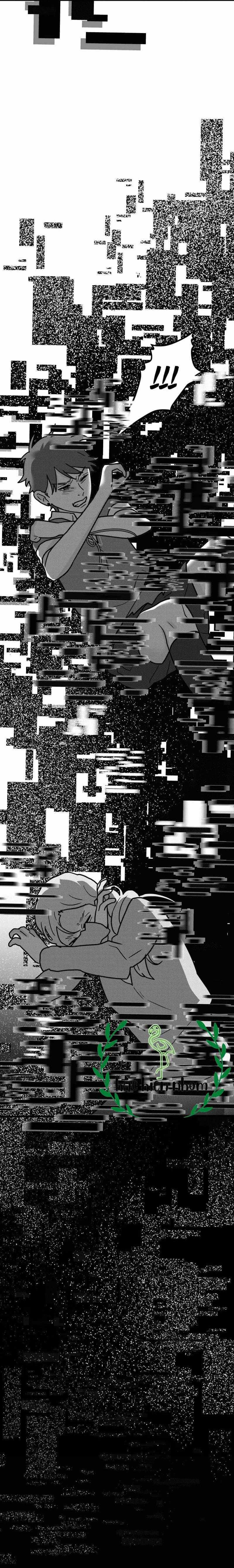 Truyện Ngôn Nhưng Không Ngôn Lắm Chapter 100 trang 12