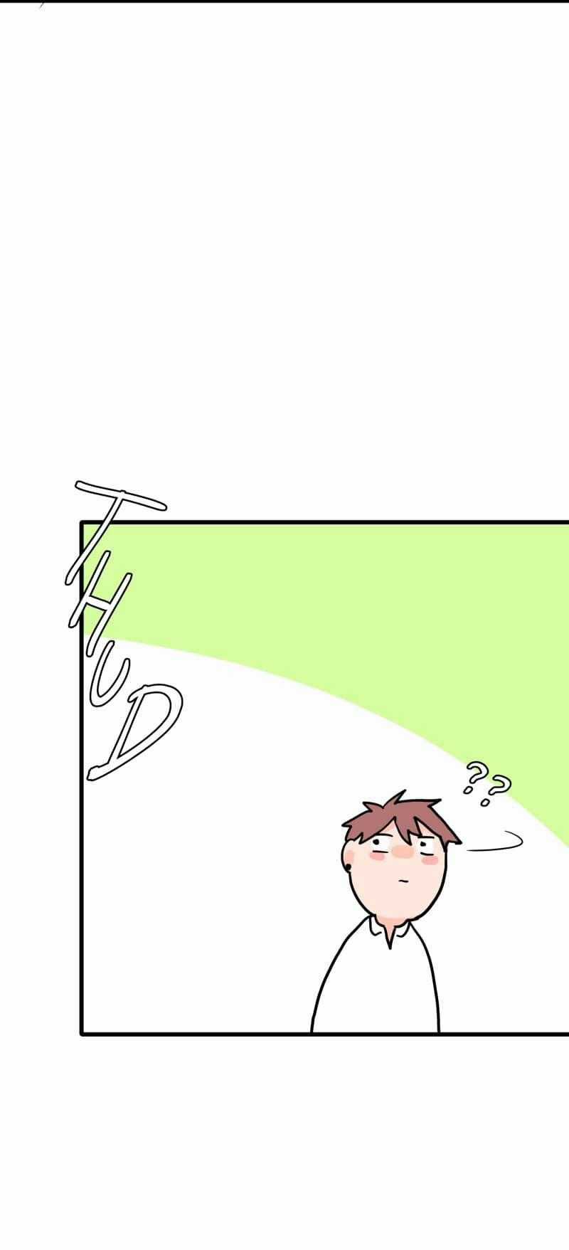 Truyện Ngôn Nhưng Không Ngôn Lắm Chapter 106 trang 49