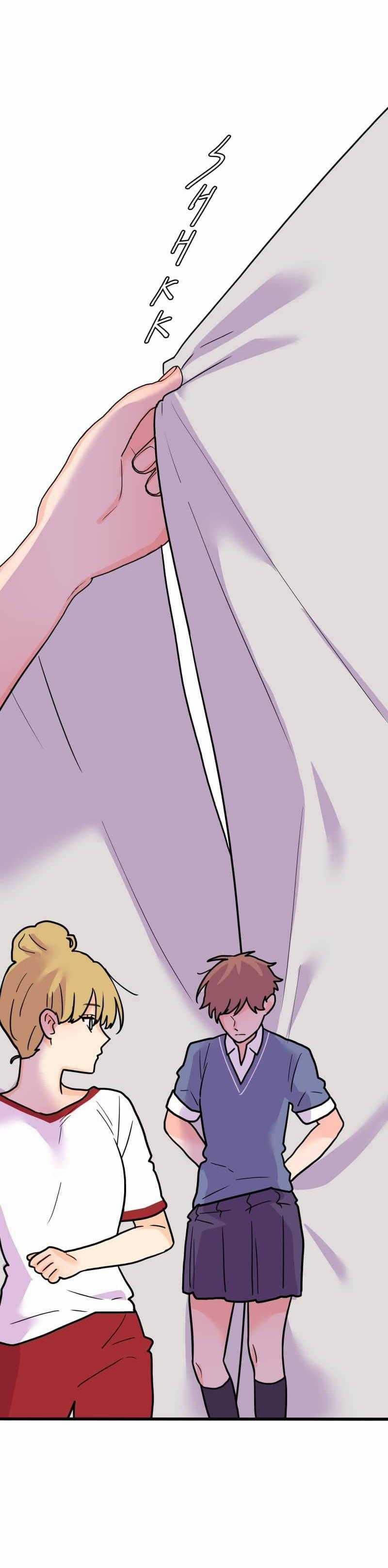 Truyện Ngôn Nhưng Không Ngôn Lắm Chapter 107 trang 16