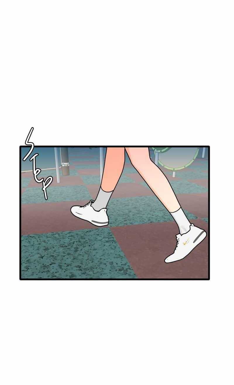 Truyện Ngôn Nhưng Không Ngôn Lắm Chapter 108 trang 3