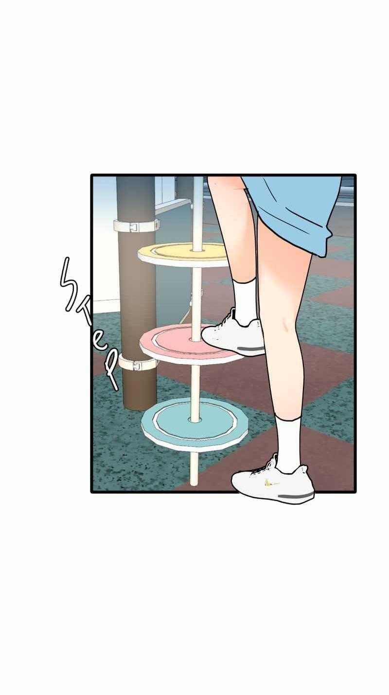 Truyện Ngôn Nhưng Không Ngôn Lắm Chapter 108 trang 4