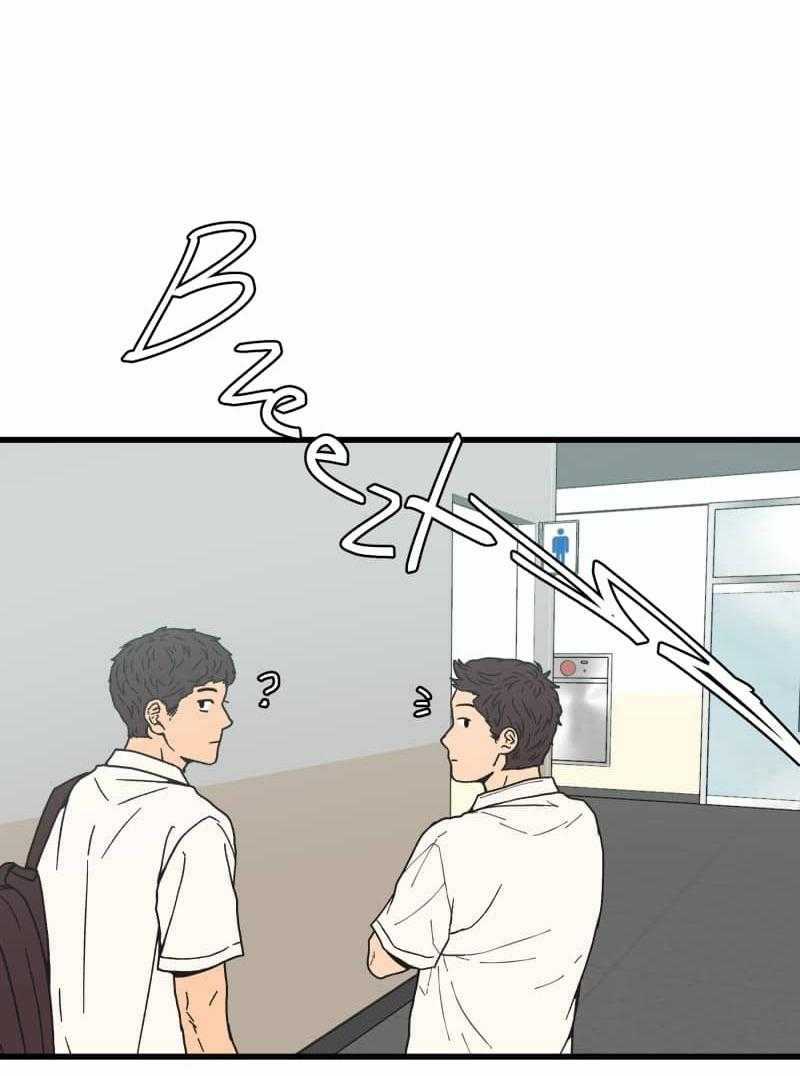 Truyện Ngôn Nhưng Không Ngôn Lắm Chapter 109 trang 53