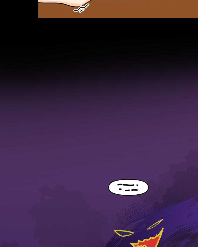 Truyện Ngôn Nhưng Không Ngôn Lắm Chapter 11 trang 124