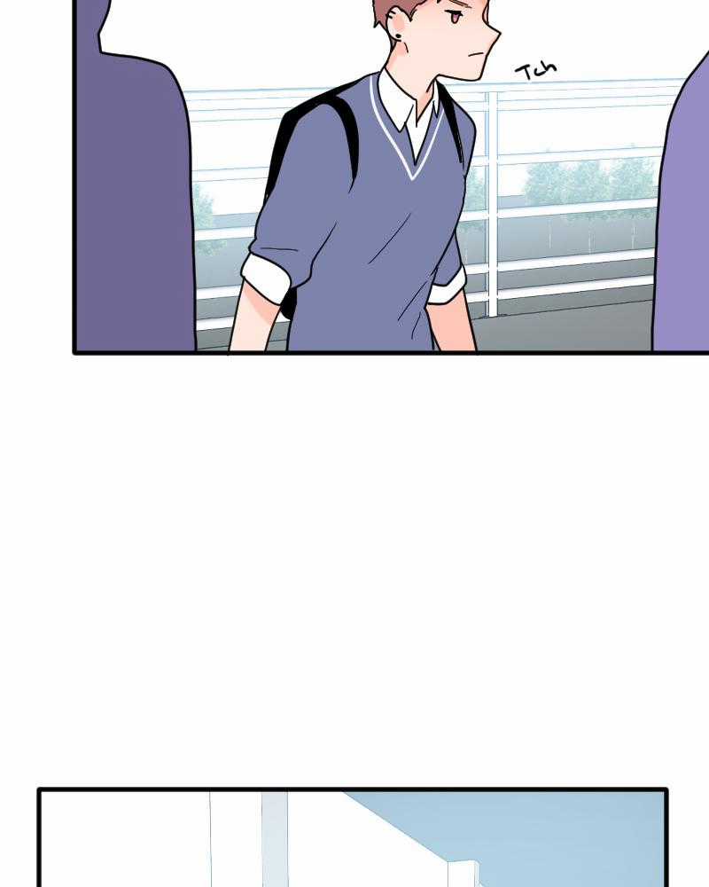 Truyện Ngôn Nhưng Không Ngôn Lắm Chapter 11 trang 84