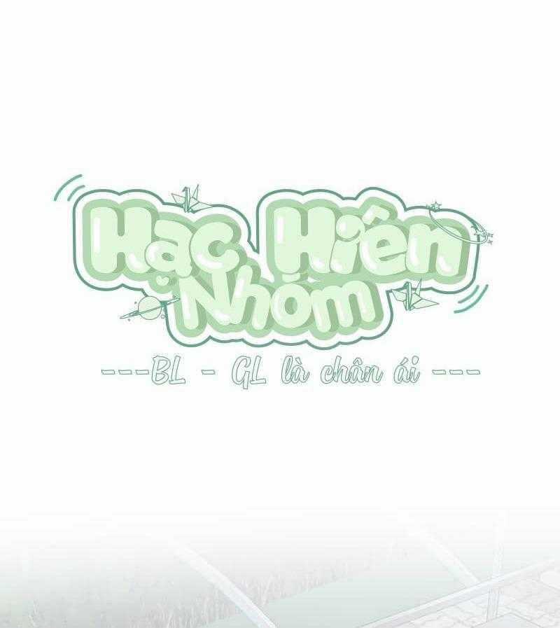 Truyện Ngôn Nhưng Không Ngôn Lắm Chapter 110 trang 69