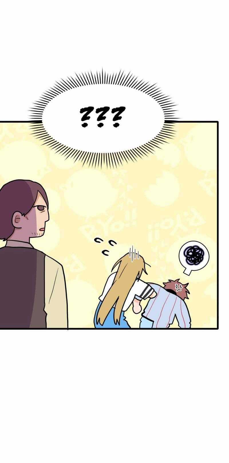 Truyện Ngôn Nhưng Không Ngôn Lắm Chapter 115 trang 20