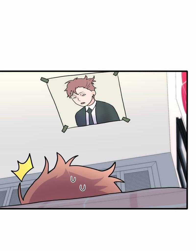 Truyện Ngôn Nhưng Không Ngôn Lắm Chapter 115 trang 48