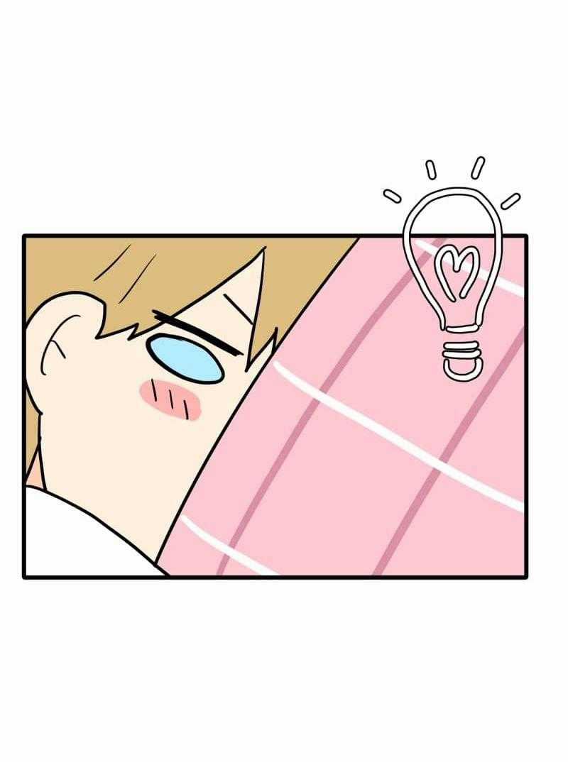 Truyện Ngôn Nhưng Không Ngôn Lắm Chapter 117 trang 79