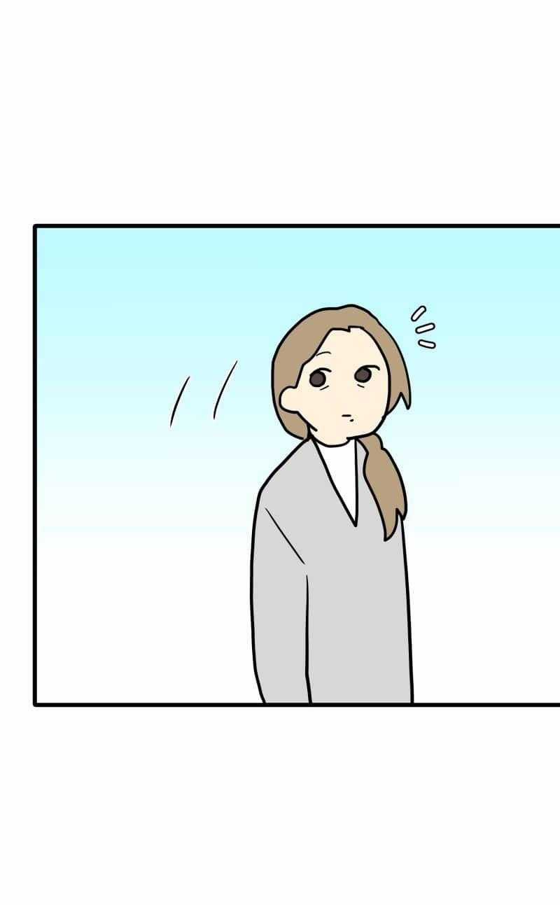 Truyện Ngôn Nhưng Không Ngôn Lắm Chapter 117 trang 81