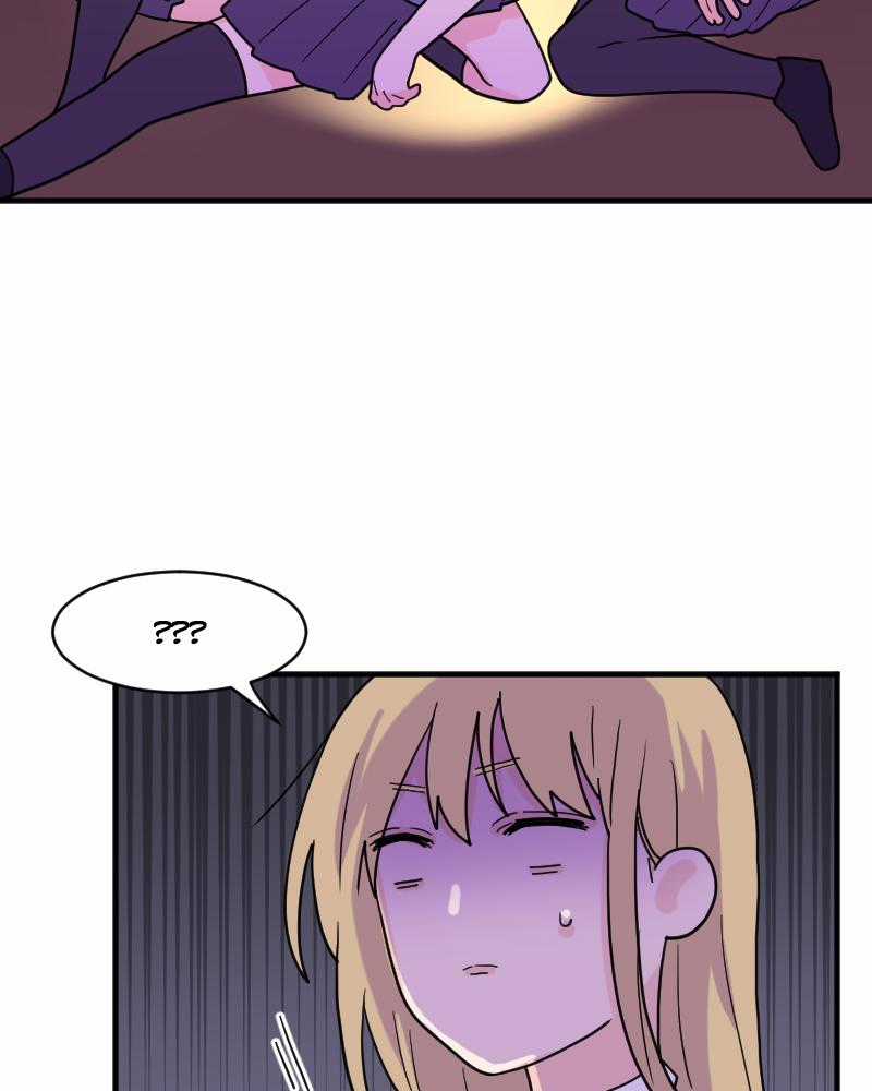 Truyện Ngôn Nhưng Không Ngôn Lắm Chapter 12 trang 38