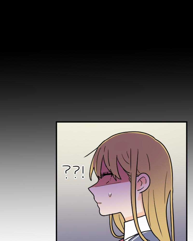 Truyện Ngôn Nhưng Không Ngôn Lắm Chapter 12 trang 78