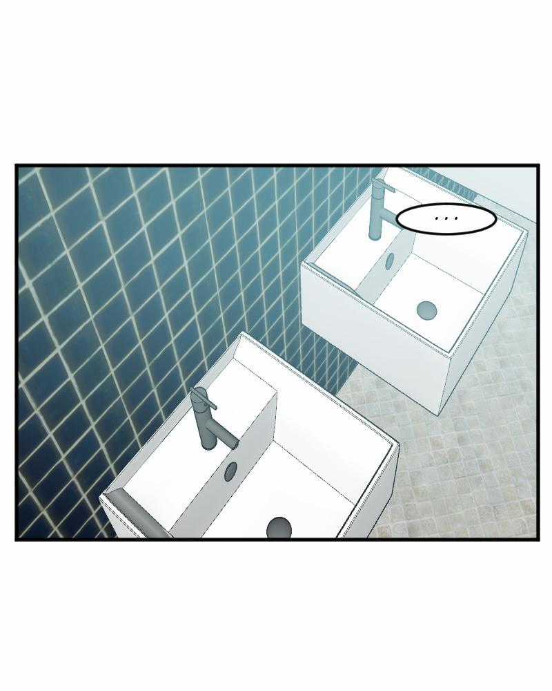 Truyện Ngôn Nhưng Không Ngôn Lắm Chapter 12 trang 92