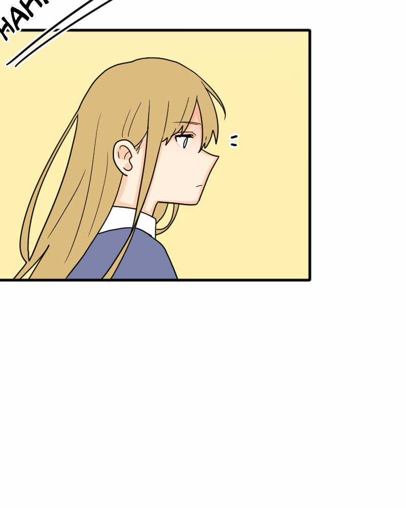 Truyện Ngôn Nhưng Không Ngôn Lắm Chapter 14 trang 83