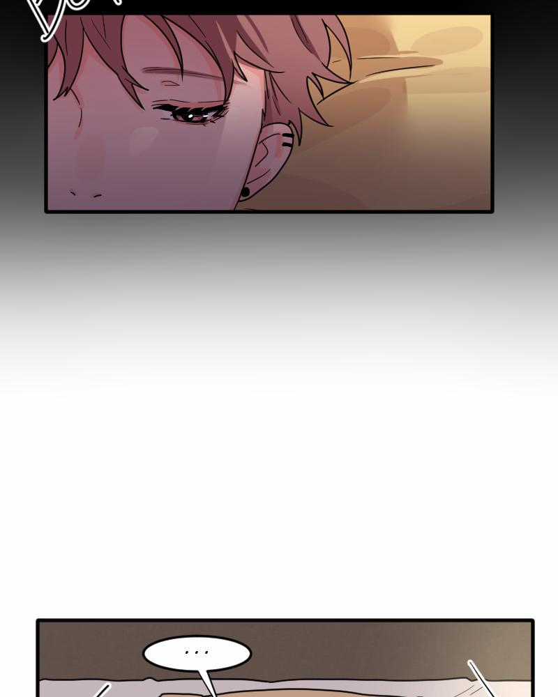 Truyện Ngôn Nhưng Không Ngôn Lắm Chapter 15 trang 111