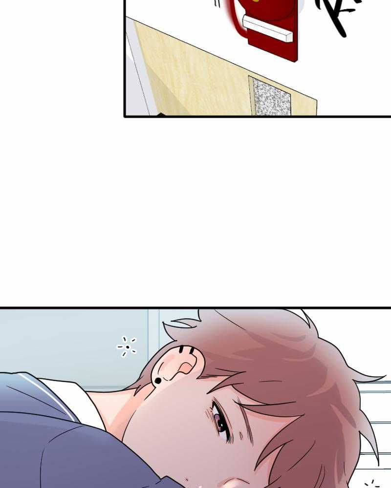 Truyện Ngôn Nhưng Không Ngôn Lắm Chapter 15 trang 118