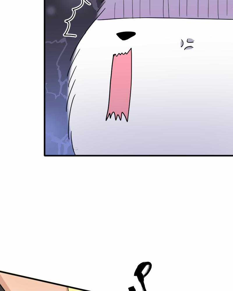 Truyện Ngôn Nhưng Không Ngôn Lắm Chapter 15 trang 75