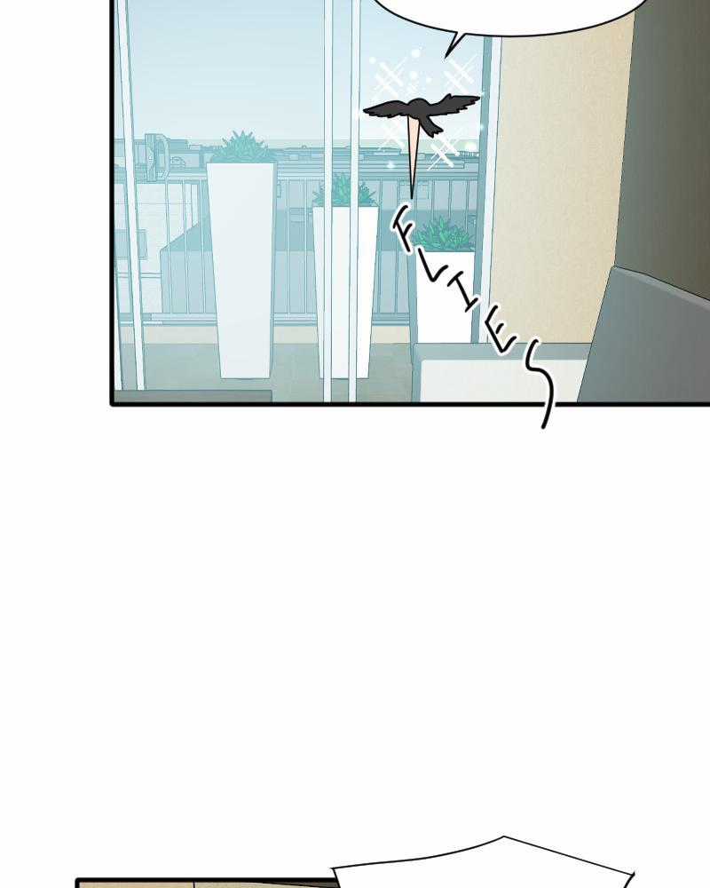 Truyện Ngôn Nhưng Không Ngôn Lắm Chapter 15 trang 81