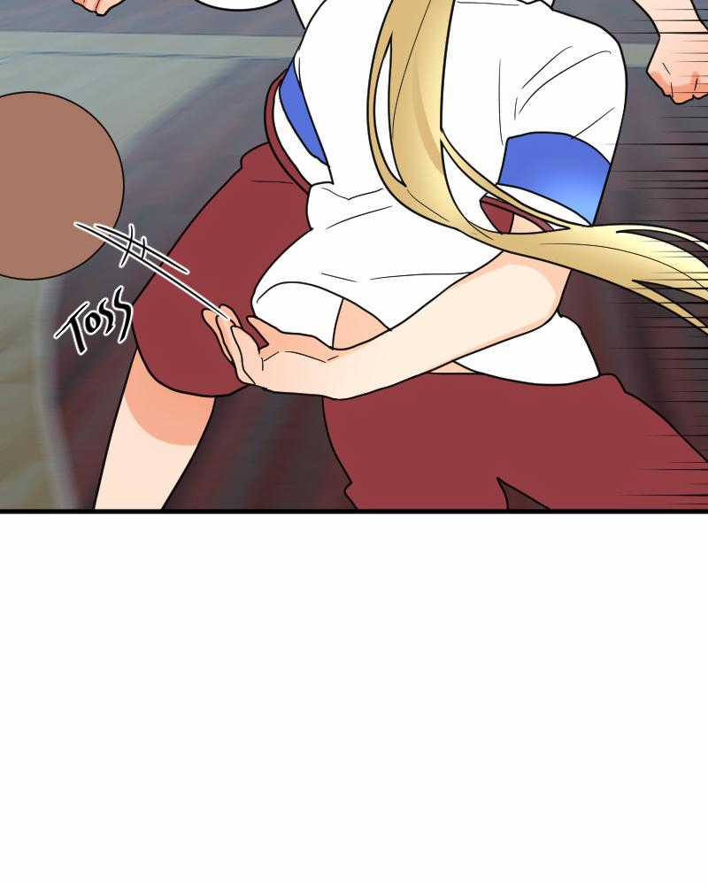 Truyện Ngôn Nhưng Không Ngôn Lắm Chapter 17 trang 70