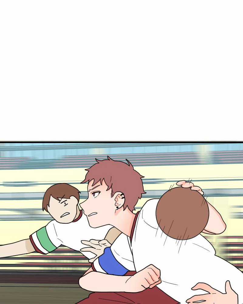 Truyện Ngôn Nhưng Không Ngôn Lắm Chapter 17 trang 74