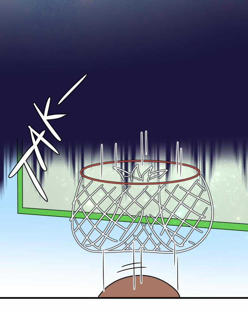 Truyện Ngôn Nhưng Không Ngôn Lắm Chapter 17 trang 81