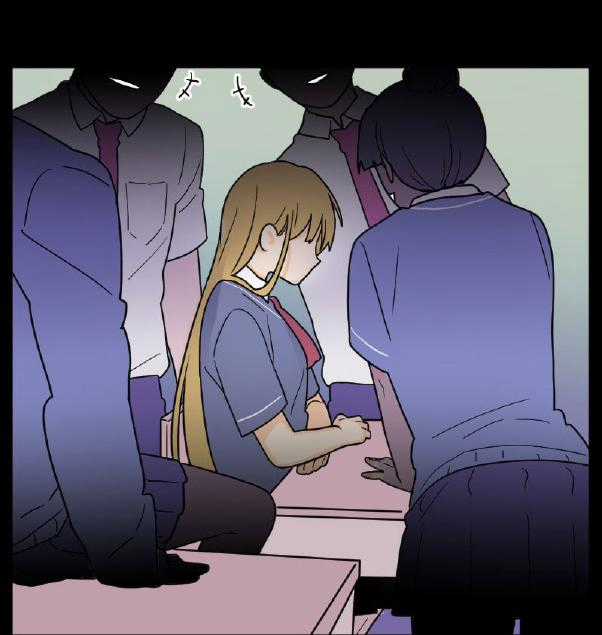 Truyện Ngôn Nhưng Không Ngôn Lắm Chapter 2 trang 16