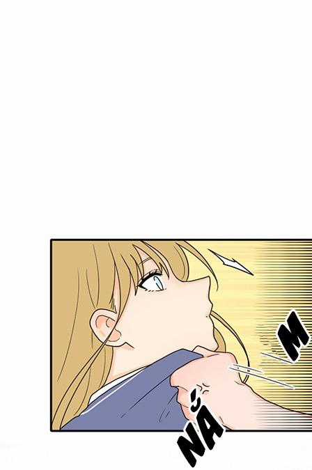 Truyện Ngôn Nhưng Không Ngôn Lắm Chapter 4 trang 126