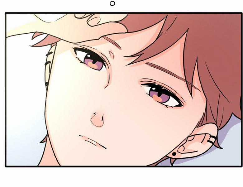 Truyện Ngôn Nhưng Không Ngôn Lắm Chapter 4 trang 17