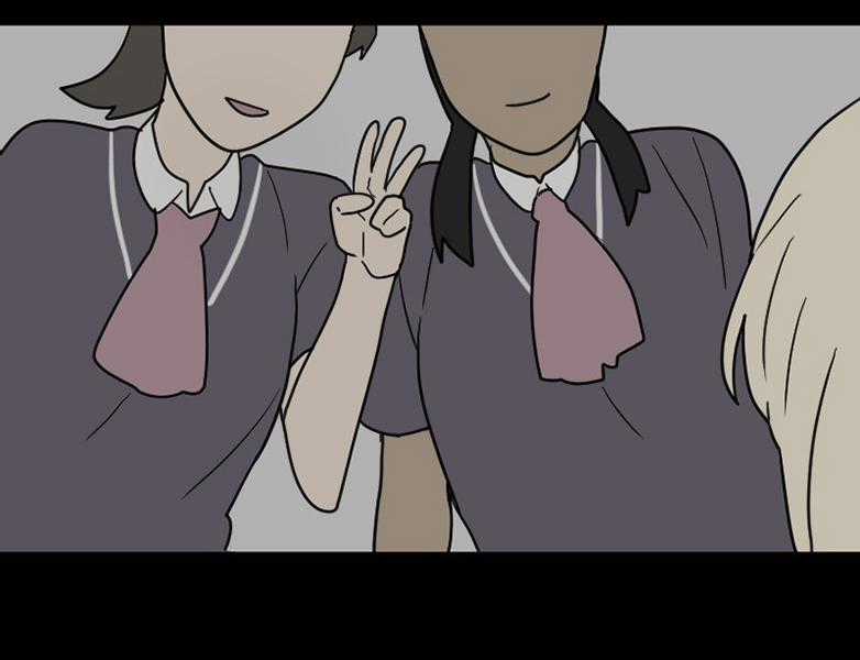 Truyện Ngôn Nhưng Không Ngôn Lắm Chapter 4 trang 61